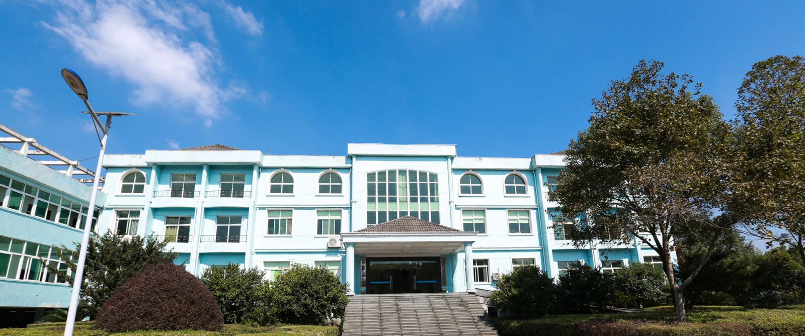 浙江新三和医药化工股份有限公司